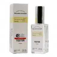 Тестер Z & R Lemongrass & Vetiver, Amber unisex 60 ml ОАЭ Тестер Z & R Lemongrass & Vetiver, Amber unisex 60 ml ОАЭ