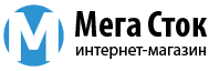 Мега Сток